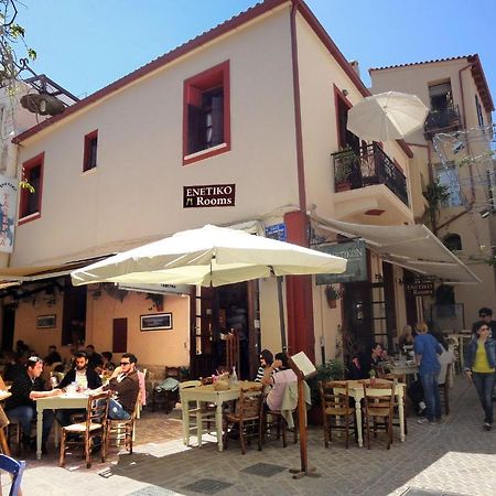 Enetiko Rooms Chania  Exteriér fotografie